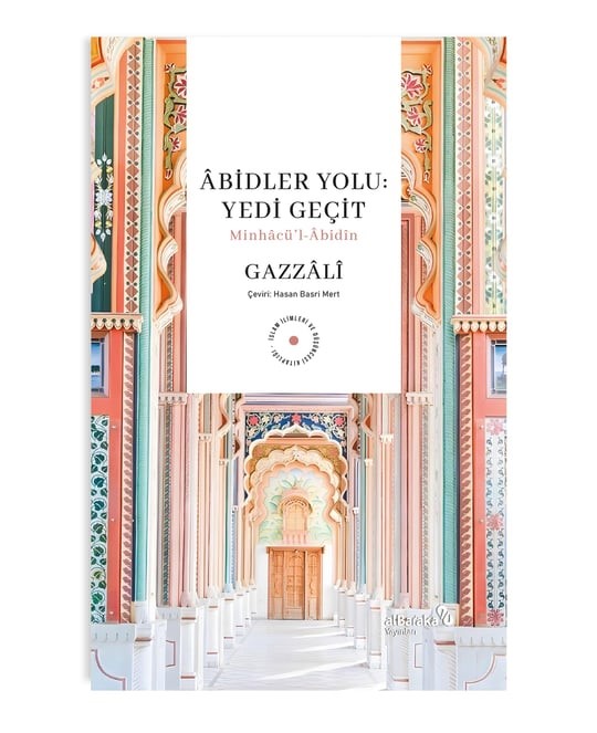 Mezunlarımızdan Hasan Basri Mert'in Tercüme Ettiği Kitap Albaraka Yayınları'ndan Yayımlandı, Kitap