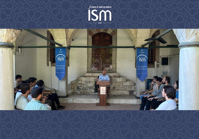 Prof. Dr. Mustafa Gündüz İle İkindi Sohbeti