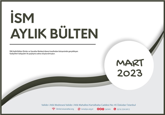 MART 2023