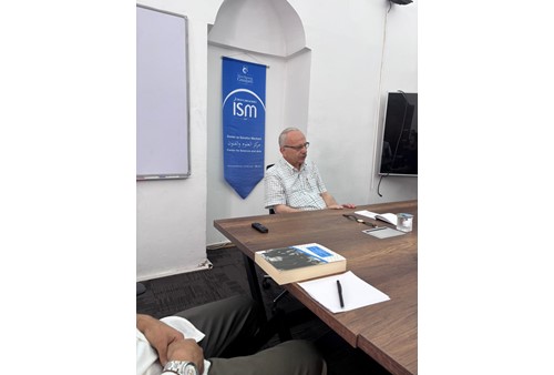 İhtisas Programı Yaz Dönemi Prof. Dr. İsmail Kara’nın “Çağdaş İslam Düşüncesi” Semineri ile Başladı